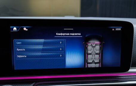 Mercedes-Benz V-Класс, 2025 год, 14 630 000 рублей, 20 фотография