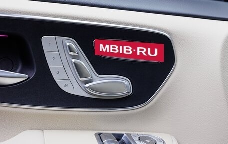 Mercedes-Benz V-Класс, 2025 год, 14 630 000 рублей, 21 фотография