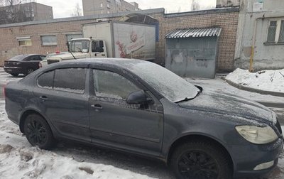 Skoda Octavia, 2011 год, 700 000 рублей, 1 фотография