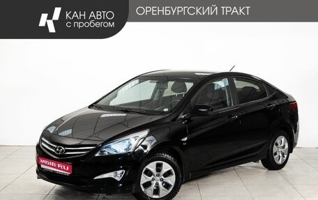 Hyundai Solaris II рестайлинг, 2016 год, 1 167 000 рублей, 1 фотография