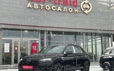 Audi Q5, 2025 год, 6 360 000 рублей, 1 фотография