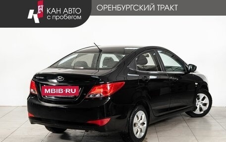 Hyundai Solaris II рестайлинг, 2016 год, 1 167 000 рублей, 3 фотография