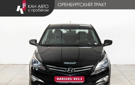 Hyundai Solaris II рестайлинг, 2016 год, 1 167 000 рублей, 2 фотография