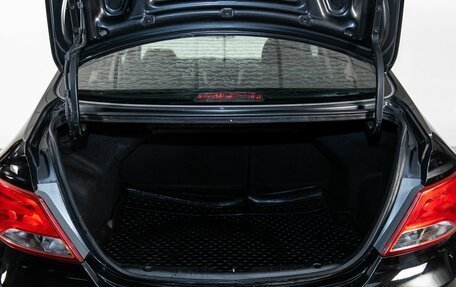 Hyundai Solaris II рестайлинг, 2016 год, 1 167 000 рублей, 13 фотография