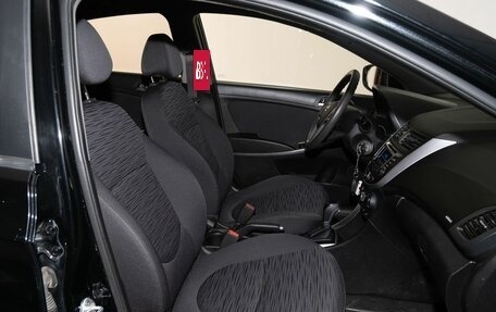 Hyundai Solaris II рестайлинг, 2016 год, 1 167 000 рублей, 8 фотография