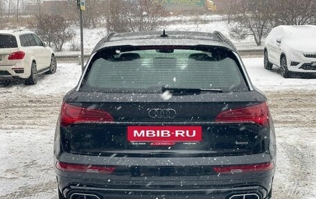 Audi Q5, 2025 год, 6 360 000 рублей, 6 фотография