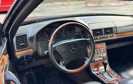 Mercedes-Benz S-Класс, 1993 год, 750 000 рублей, 2 фотография