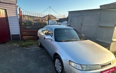 Toyota Corolla, 1996 год, 215 000 рублей, 1 фотография