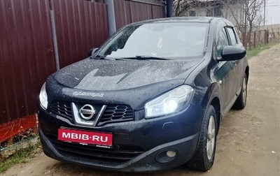Nissan Qashqai, 2012 год, 900 000 рублей, 1 фотография