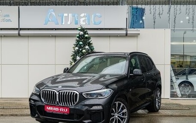 BMW X5, 2020 год, 8 790 000 рублей, 1 фотография