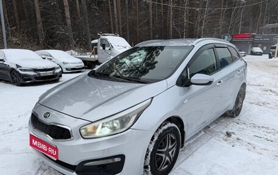 KIA cee'd III, 2018 год, 635 000 рублей, 1 фотография