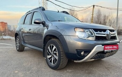 Renault Duster I рестайлинг, 2020 год, 1 690 000 рублей, 1 фотография