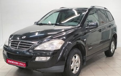 SsangYong Kyron I, 2010 год, 620 000 рублей, 1 фотография