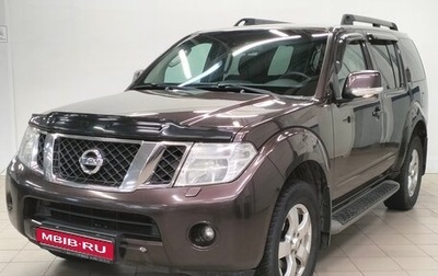 Nissan Pathfinder, 2012 год, 1 748 000 рублей, 1 фотография