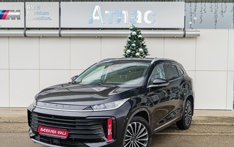 CheryExeed TXL, 2021 год, 2 190 000 рублей, 1 фотография