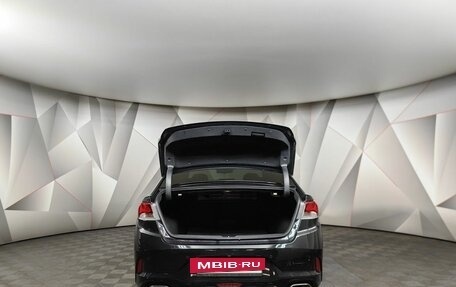 Hyundai Sonata VII, 2018 год, 1 895 000 рублей, 10 фотография