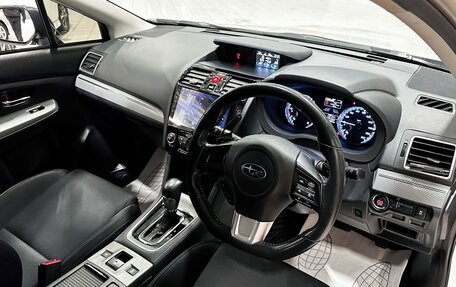 Subaru Levorg I, 2015 год, 1 697 000 рублей, 13 фотография