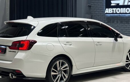 Subaru Levorg I, 2015 год, 1 697 000 рублей, 5 фотография