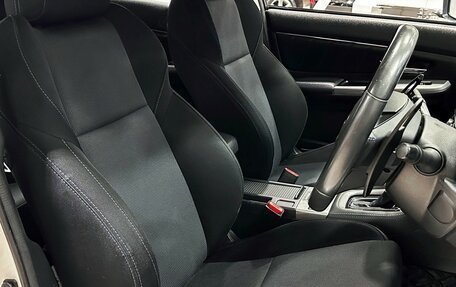 Subaru Levorg I, 2015 год, 1 697 000 рублей, 15 фотография