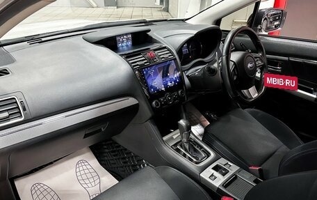 Subaru Levorg I, 2015 год, 1 697 000 рублей, 19 фотография