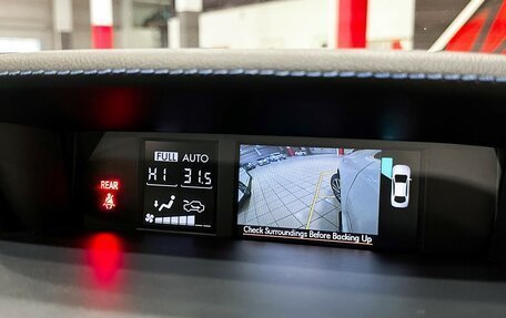 Subaru Levorg I, 2015 год, 1 697 000 рублей, 30 фотография