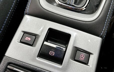 Subaru Levorg I, 2015 год, 1 697 000 рублей, 32 фотография