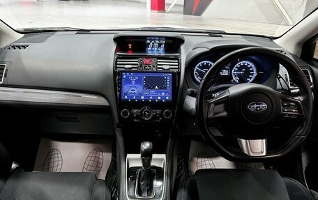 Subaru Levorg I, 2015 год, 1 697 000 рублей, 37 фотография