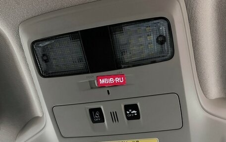 Subaru Levorg I, 2015 год, 1 697 000 рублей, 33 фотография