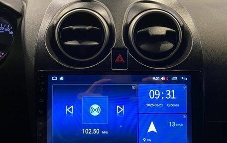 Nissan Qashqai, 2013 год, 1 210 000 рублей, 14 фотография