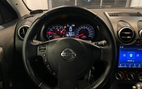 Nissan Qashqai, 2013 год, 1 210 000 рублей, 10 фотография