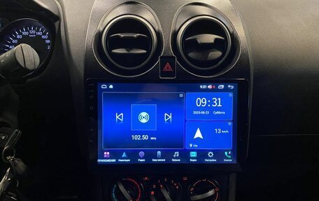 Nissan Qashqai, 2013 год, 1 210 000 рублей, 13 фотография