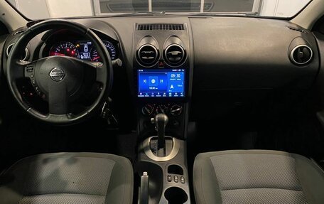 Nissan Qashqai, 2013 год, 1 210 000 рублей, 9 фотография