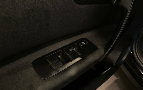 Nissan Qashqai, 2013 год, 1 210 000 рублей, 22 фотография