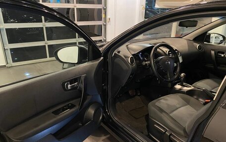 Nissan Qashqai, 2013 год, 1 210 000 рублей, 21 фотография