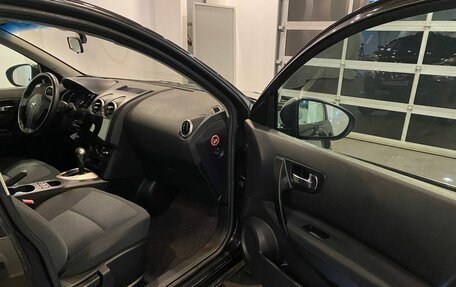 Nissan Qashqai, 2013 год, 1 210 000 рублей, 27 фотография