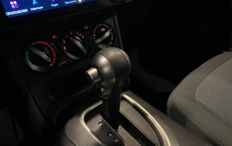 Nissan Qashqai, 2013 год, 1 210 000 рублей, 31 фотография