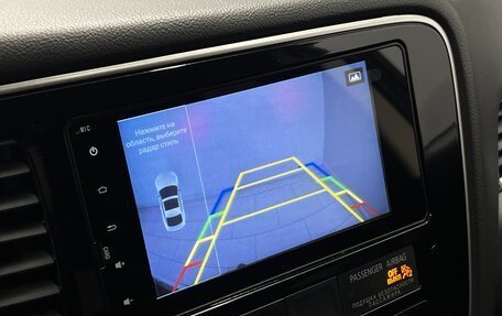 Mitsubishi Outlander III рестайлинг 3, 2016 год, 1 465 000 рублей, 14 фотография