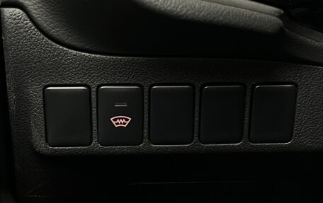 Mitsubishi Outlander III рестайлинг 3, 2016 год, 1 465 000 рублей, 9 фотография