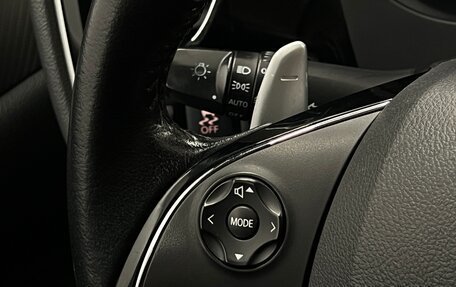 Mitsubishi Outlander III рестайлинг 3, 2016 год, 1 465 000 рублей, 10 фотография