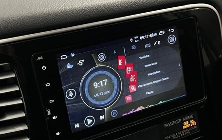 Mitsubishi Outlander III рестайлинг 3, 2016 год, 1 465 000 рублей, 13 фотография