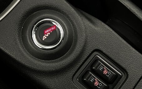 Mitsubishi Outlander III рестайлинг 3, 2016 год, 1 465 000 рублей, 17 фотография