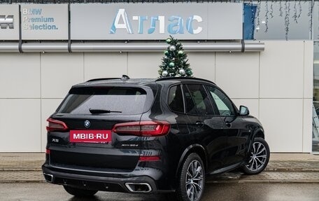 BMW X5, 2020 год, 8 790 000 рублей, 2 фотография