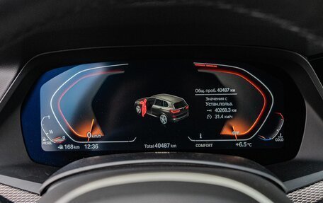 BMW X5, 2020 год, 8 790 000 рублей, 14 фотография