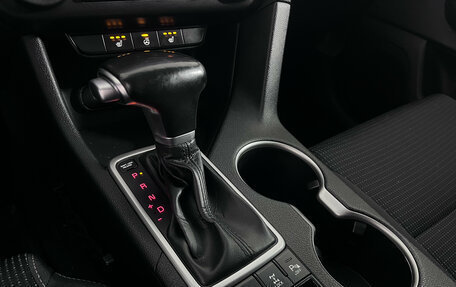 KIA Sportage IV рестайлинг, 2017 год, 1 897 000 рублей, 13 фотография