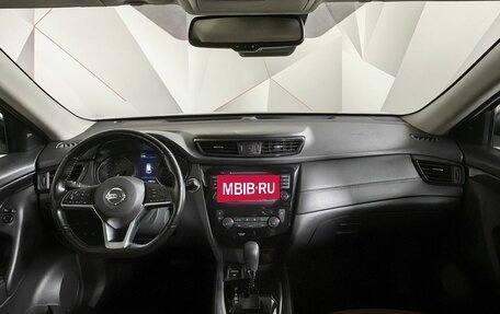 Nissan X-Trail, 2021 год, 2 399 000 рублей, 10 фотография