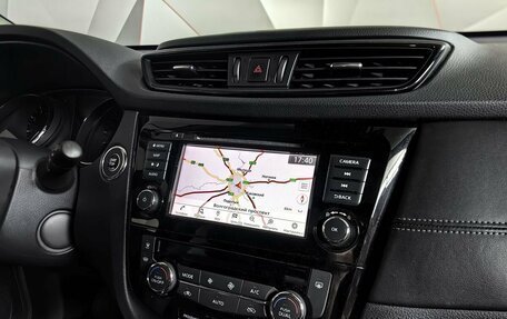 Nissan X-Trail, 2021 год, 2 399 000 рублей, 17 фотография