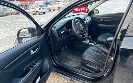 KIA Rio IV, 2017 год, 950 000 рублей, 8 фотография