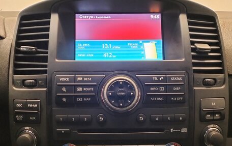 Nissan Pathfinder, 2012 год, 1 748 000 рублей, 7 фотография