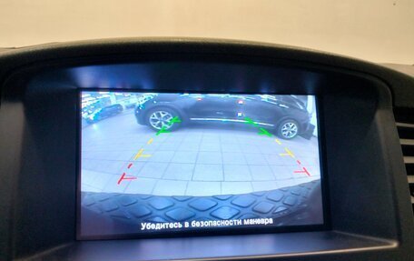 Nissan Pathfinder, 2012 год, 1 748 000 рублей, 8 фотография