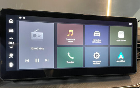 Haval F7x I, 2024 год, 2 199 000 рублей, 12 фотография